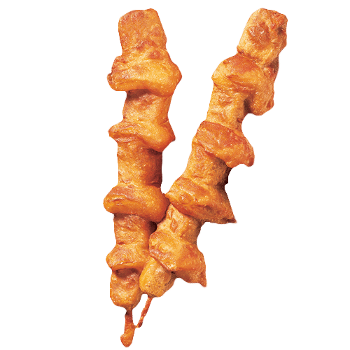 Brochette de dinde sito ® Gold