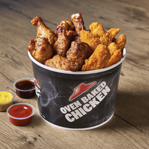 Chicken Spicy Mix