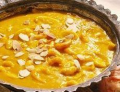 King prawn korma (mild)