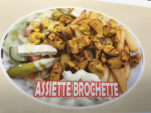 Brochette poulet (petite)