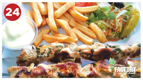 Turkey skewers