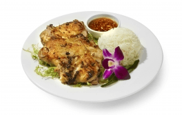 Grilled chicken leg with fresh citronella