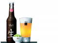 Bière japonaise iki