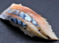 Sushi maquereau