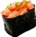 Tartare de saumon