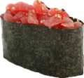 Tartare de thon