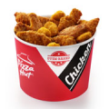 Chicken Multi Mix