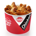 Chicken Spicy Mix