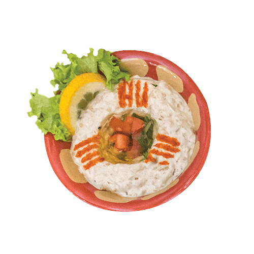 Moutabal (Baba ghanouj)