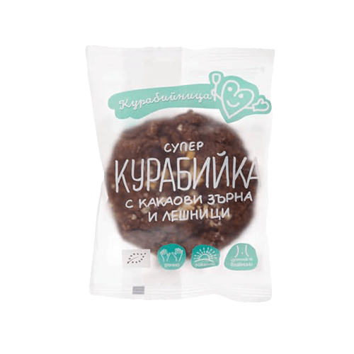 Био Супер Курабийка с Какаови Зърна и Лешници, Курабийница