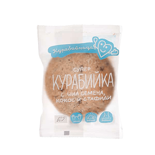 Био Супер Курабийка с Чиа, Кокос и Стафиди, Курабийница