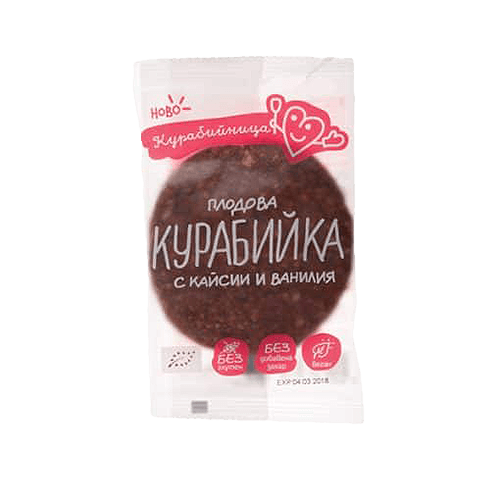 Био Плодова Курабийка с Кайсии и Ванилия, Курабийница