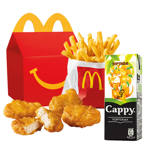 Детско меню- Happy Meal с пилешки бургер