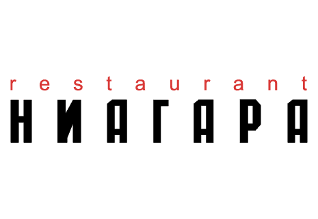 logo Niagara Pizza Restaurant|Пица Ресторант Ниагара