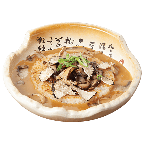 Japanese rice with Shiitake mushrooms and truffles