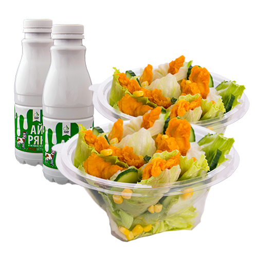 ЛЯТНО ИЗКУШЕНИЕ