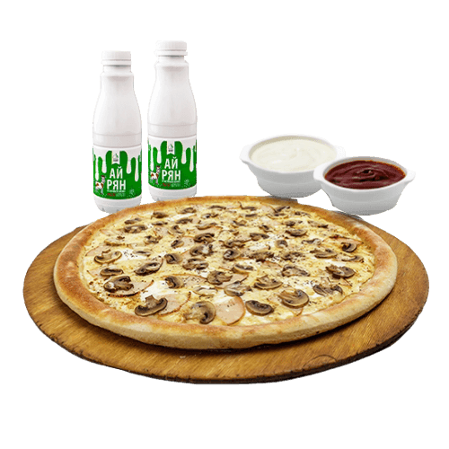 Pizza+2 х Ayran 0.430l+Sauce Aladin 200g+ketchup150g