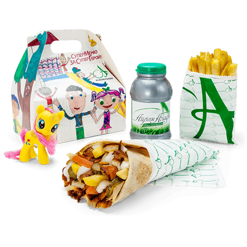 Super Menu Doner