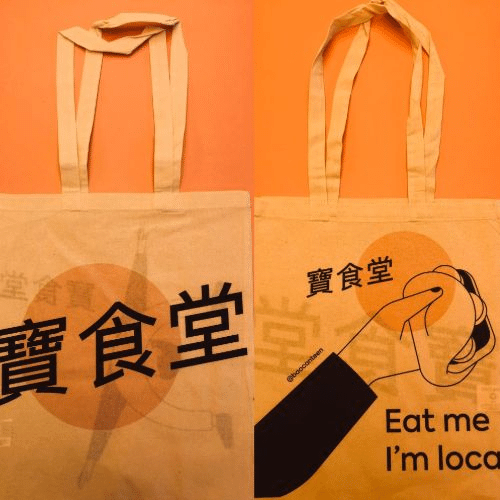 Tote bag Eat me