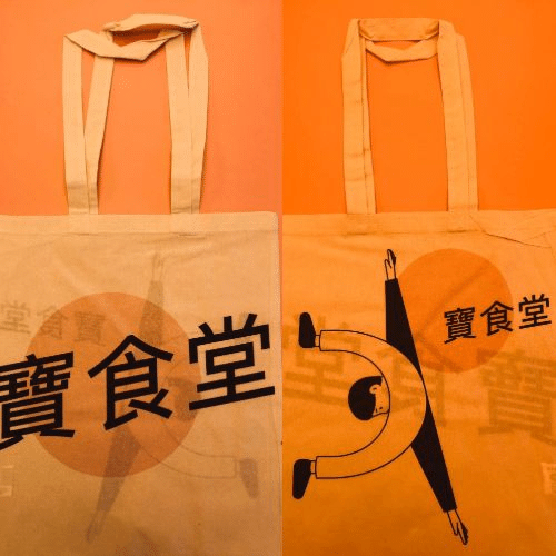 Tota bag Gym