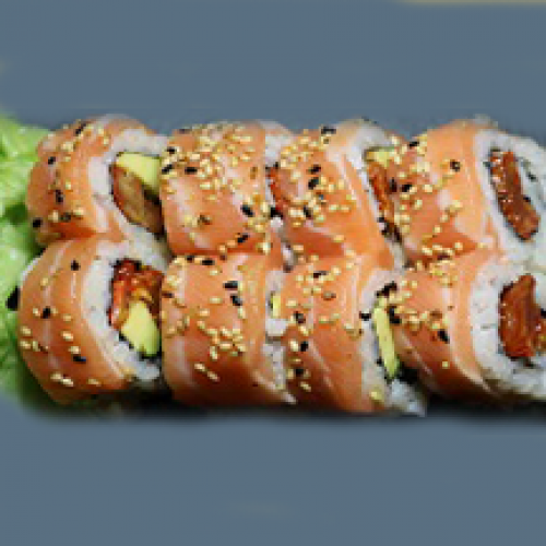 Supplice de Mi Tomate Séchée Avocat x8