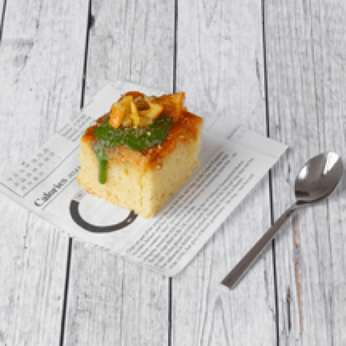 Gâteau Maison (Vegan)