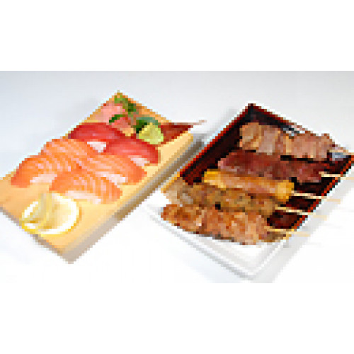 Menu S11