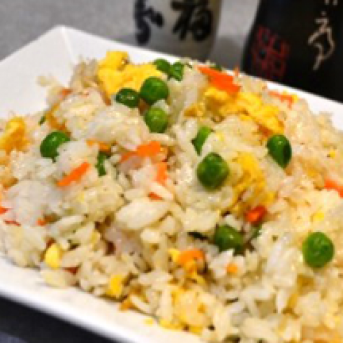 Riz Sauté aux Légumes