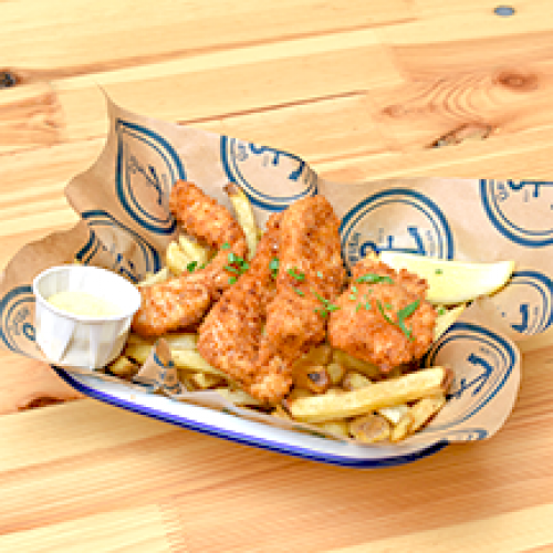 Chick'n avec Chips ou Salade