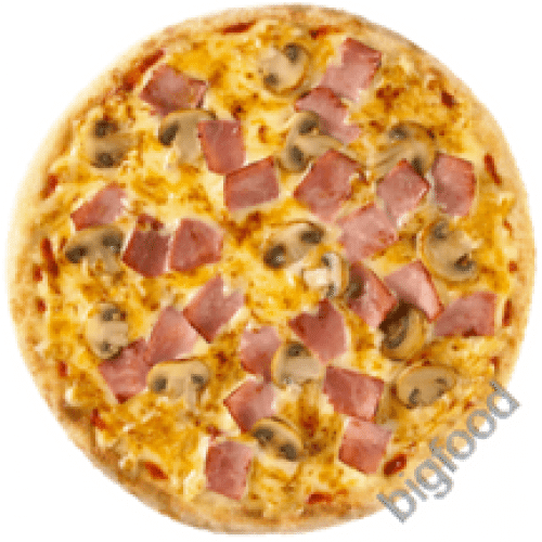 Pizza Reine Sénior