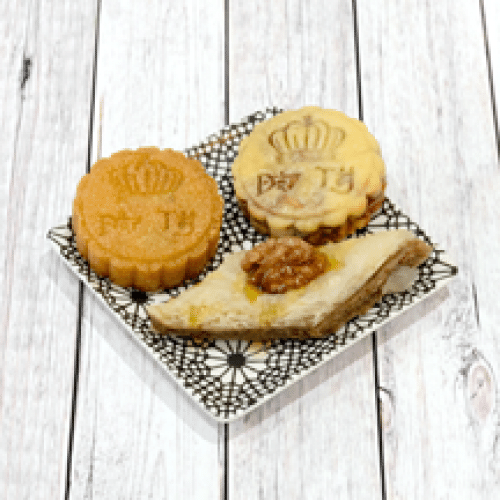 Trilogie de Petites Pâtisseries Orientales
