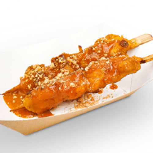 Chicken Satay x2