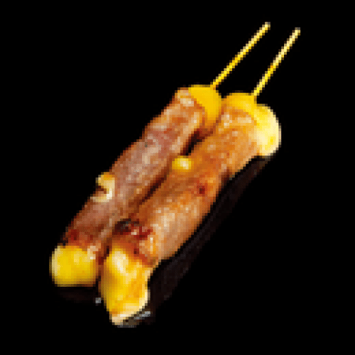 Yakitori boeuf au fromage x2