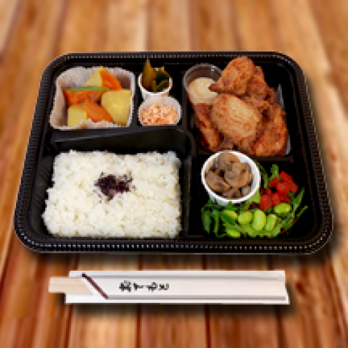 Plateau Bento Karaagé