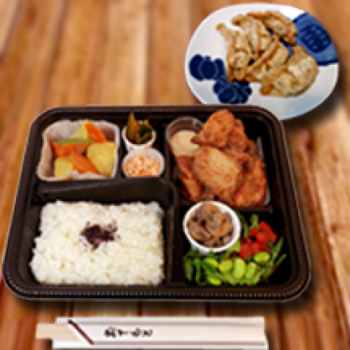 Formule Bento Karaagé et Gyoza aux Légumes x5