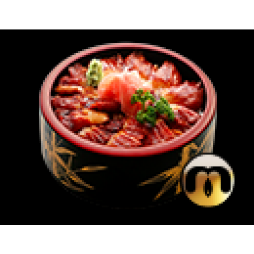 Menu chirashi 25