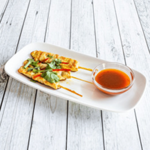 B1 - Brochette Poulet Curry Jaune x3