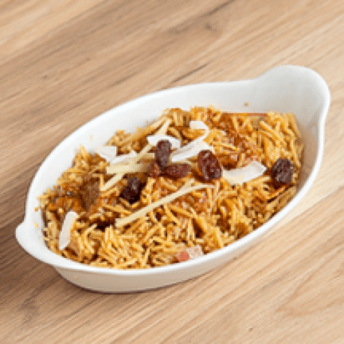 Biryani Agneau