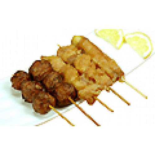 Menu C1