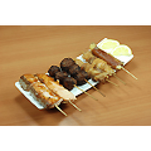 Menu E