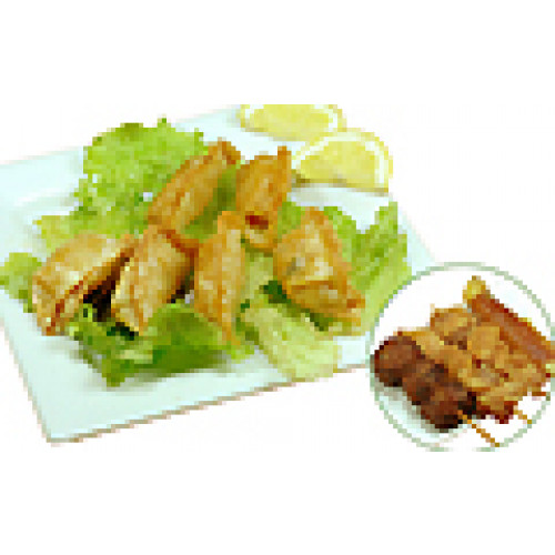 Menu R