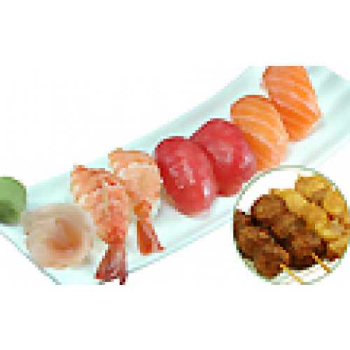 Menu mixte 1