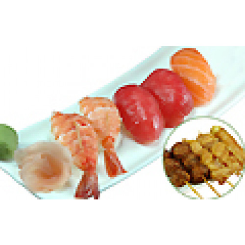 Menu mixte 5