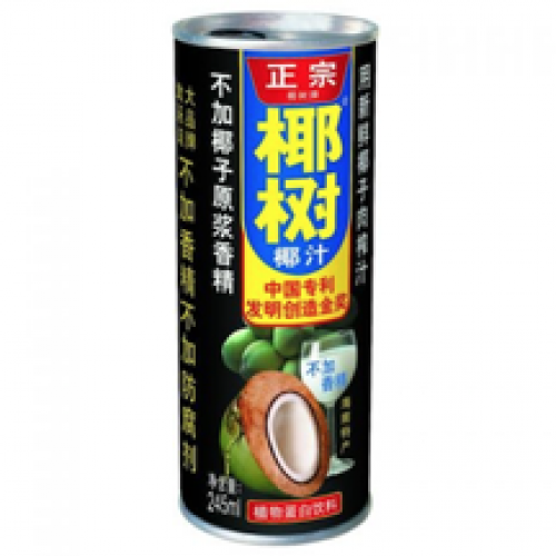 Lait de Coco