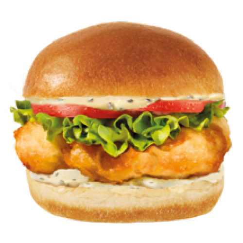 Menu Fisher Burger XL