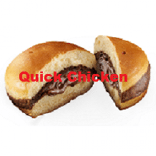 Burger Nutella