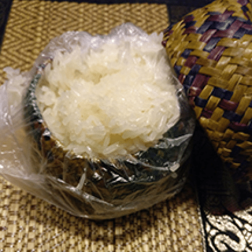 Khao Niew