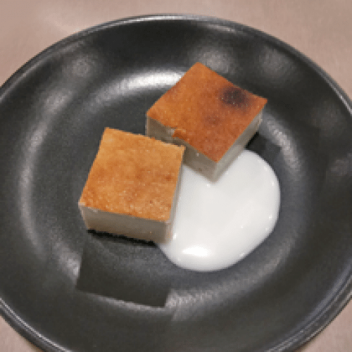 Khanom Morkang