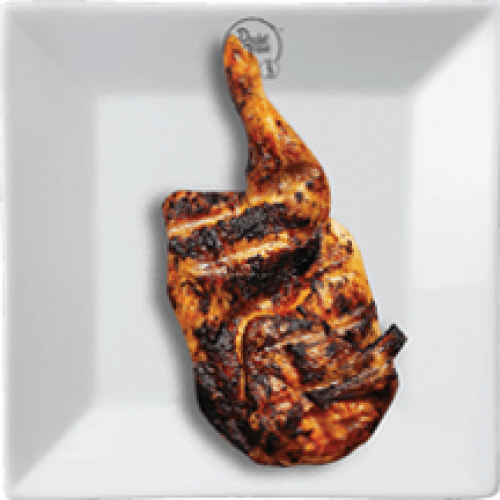1/2 PB Poulet