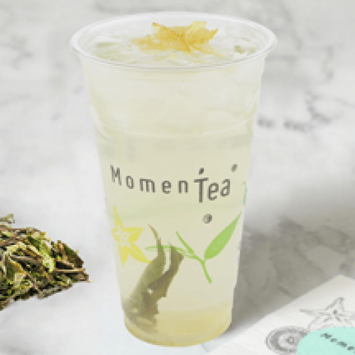 Bubble Tea Yuz'n Tea - Taille M